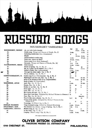 Rachmaninoff: Through the Silent Night